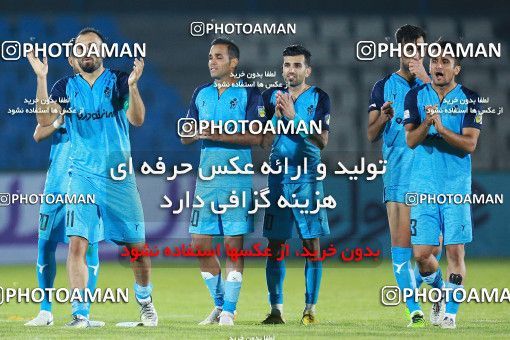 1253159, Tehran,Shahr Qods, , جام حذفی فوتبال ایران, 1/16 stage, Khorramshahr Cup, Paykan 0 v 0 Pars Jonoubi Jam on 2018/09/14 at Shahr-e Qods Stadium