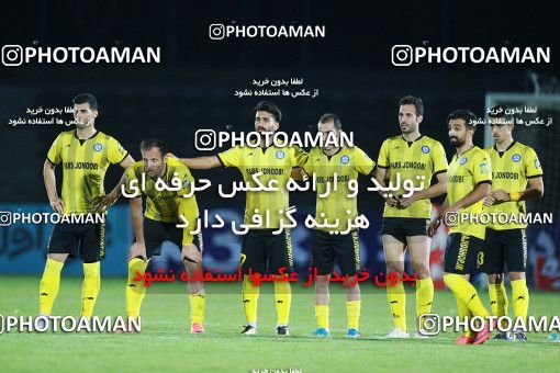 1253105, Tehran,Shahr Qods, , Iranian Hazfi Cup, 1.16 round, Khorramshahr Cup, Paykan ۰ v ۰ Pars Jonoubi Jam on 2018/09/14 at Shahr-e Qods Stadium