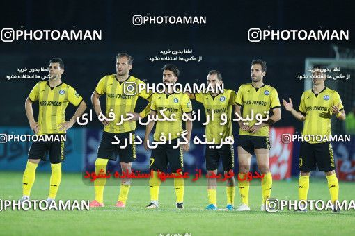 1253088, Tehran,Shahr Qods, , Iranian Hazfi Cup, 1.16 round, Khorramshahr Cup, Paykan ۰ v ۰ Pars Jonoubi Jam on 2018/09/14 at Shahr-e Qods Stadium