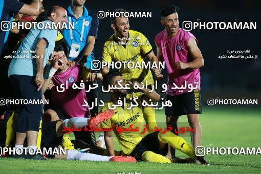 1253125, Tehran,Shahr Qods, , Iranian Hazfi Cup, 1.16 round, Khorramshahr Cup, Paykan ۰ v ۰ Pars Jonoubi Jam on 2018/09/14 at Shahr-e Qods Stadium