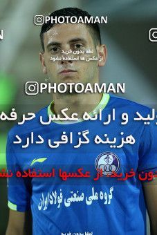 1253914, Ahvaz, , لیگ برتر فوتبال ایران، Persian Gulf Cup، Week 7، First Leg، Esteghlal Khouzestan 1 v 0 Zob Ahan Esfahan on 2018/09/22 at Ahvaz Ghadir Stadium