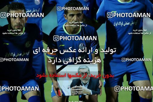 1253967, Ahvaz, , Iran Pro League، Persian Gulf Cup، 2018-19 season، First Leg، Week 7، Esteghlal Khouzestan ۱ v ۰ Zob Ahan Esfahan on 2018/09/22 at Ahvaz Ghadir Stadium