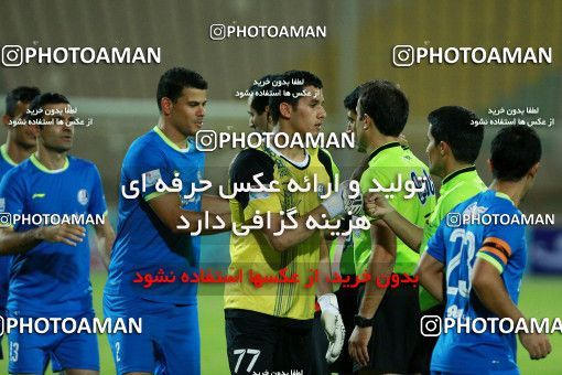 1254539, Ahvaz, , Iran Pro League، Persian Gulf Cup، 2018-19 season، First Leg، Week 7، Esteghlal Khouzestan ۱ v ۰ Zob Ahan Esfahan on 2018/09/22 at Ahvaz Ghadir Stadium