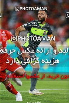 1254500, Tehran, , Iran Pro League، Persian Gulf Cup، 2018-19 season، First Leg، Week 6، Persepolis 2 v ۱ Nassaji Mazandaran F.C on 2018/09/12 at Azadi Stadium