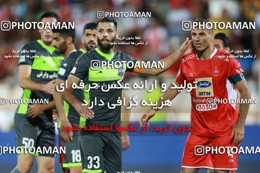 1254501, Tehran, , Iran Pro League، Persian Gulf Cup، 2018-19 season، First Leg، Week 6، Persepolis 2 v ۱ Nassaji Mazandaran F.C on 2018/09/12 at Azadi Stadium