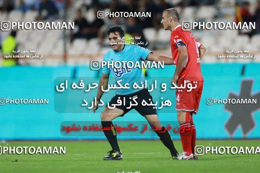 1254420, Tehran, , Iran Pro League، Persian Gulf Cup، 2018-19 season، First Leg، Week 6، Persepolis 2 v ۱ Nassaji Mazandaran F.C on 2018/09/12 at Azadi Stadium