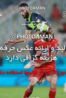 1254486, Tehran, , Iran Pro League، Persian Gulf Cup، 2018-19 season، First Leg، Week 6، Persepolis 2 v ۱ Nassaji Mazandaran F.C on 2018/09/12 at Azadi Stadium