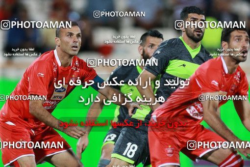 1254771, Tehran, , Iran Pro League، Persian Gulf Cup، 2018-19 season، First Leg، Week 6، Persepolis 2 v ۱ Nassaji Mazandaran F.C on 2018/09/12 at Azadi Stadium