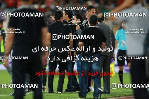 1254816, Tehran, , Iran Pro League، Persian Gulf Cup، 2018-19 season، First Leg، Week 6، Persepolis 2 v ۱ Nassaji Mazandaran F.C on 2018/09/12 at Azadi Stadium