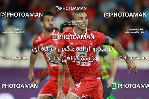 1254817, Tehran, , Iran Pro League، Persian Gulf Cup، 2018-19 season، First Leg، Week 6، Persepolis 2 v ۱ Nassaji Mazandaran F.C on 2018/09/12 at Azadi Stadium