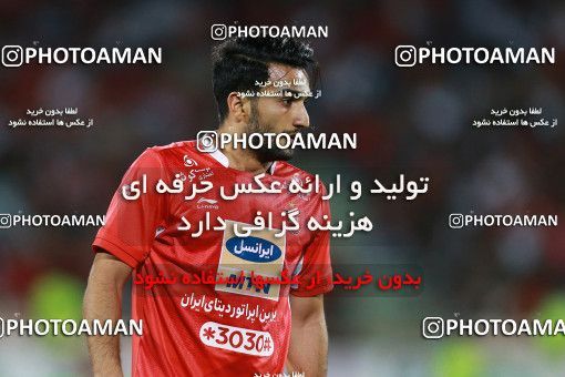 1254856, Tehran, , Iran Pro League، Persian Gulf Cup، 2018-19 season، First Leg، Week 6، Persepolis 2 v ۱ Nassaji Mazandaran F.C on 2018/09/12 at Azadi Stadium