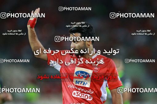 1254696, Tehran, , Iran Pro League، Persian Gulf Cup، 2018-19 season، First Leg، Week 6، Persepolis 2 v ۱ Nassaji Mazandaran F.C on 2018/09/12 at Azadi Stadium