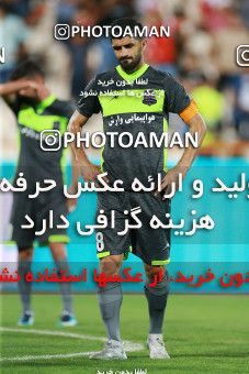 1254736, Tehran, , Iran Pro League، Persian Gulf Cup، 2018-19 season، First Leg، Week 6، Persepolis 2 v ۱ Nassaji Mazandaran F.C on 2018/09/12 at Azadi Stadium