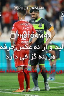 1254800, Tehran, , Iran Pro League، Persian Gulf Cup، 2018-19 season، First Leg، Week 6، Persepolis 2 v ۱ Nassaji Mazandaran F.C on 2018/09/12 at Azadi Stadium