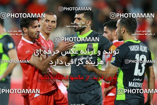 1254750, Tehran, , Iran Pro League، Persian Gulf Cup، 2018-19 season، First Leg، Week 6، Persepolis 2 v ۱ Nassaji Mazandaran F.C on 2018/09/12 at Azadi Stadium