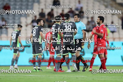 1259134, Tehran, , Iran Pro League، Persian Gulf Cup، 2018-19 season، First Leg، Week 6، Persepolis 2 v ۱ Nassaji Mazandaran F.C on 2018/09/12 at Azadi Stadium