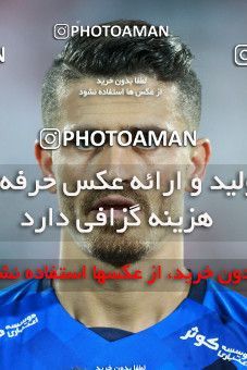 1255355, Tehran, , لیگ برتر فوتبال ایران، Persian Gulf Cup، Week 8، First Leg، Esteghlal 0 v 0 Persepolis on 2018/09/27 at Azadi Stadium