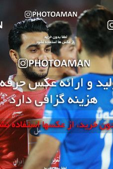 1255307, Tehran, , Iran Pro League، Persian Gulf Cup، 2018-19 season، First Leg، Week 8، Esteghlal ۰ v ۰ Persepolis on 2018/09/27 at Azadi Stadium