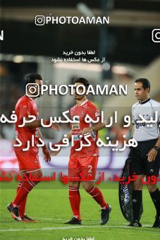 1255697, Tehran, , Iran Pro League، Persian Gulf Cup، 2018-19 season، First Leg، Week 8، Esteghlal ۰ v ۰ Persepolis on 2018/09/27 at Azadi Stadium