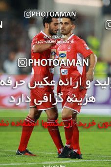 1255571, Tehran, , Iran Pro League، Persian Gulf Cup، 2018-19 season، First Leg، Week 8، Esteghlal ۰ v ۰ Persepolis on 2018/09/27 at Azadi Stadium