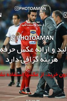 1255484, Tehran, , Iran Pro League، Persian Gulf Cup، 2018-19 season، First Leg، Week 8، Esteghlal ۰ v ۰ Persepolis on 2018/09/27 at Azadi Stadium