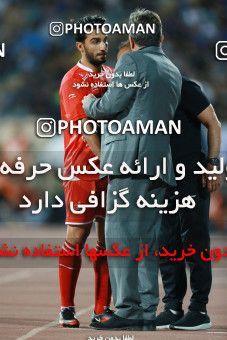 1255531, Tehran, , Iran Pro League، Persian Gulf Cup، 2018-19 season، First Leg، Week 8، Esteghlal ۰ v ۰ Persepolis on 2018/09/27 at Azadi Stadium