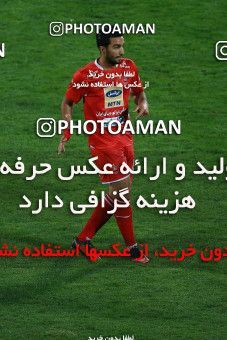 1274064, Tehran, , Iran Pro League، Persian Gulf Cup، 2018-19 season، First Leg، Week 8، Esteghlal ۰ v ۰ Persepolis on 2018/09/27 at Azadi Stadium