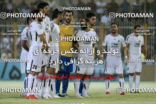 1255903, Masjed Soleyman, , Iran Pro League، Persian Gulf Cup، 2018-19 season، First Leg، Week 8، Naft M Soleyman ۰ v 2 Sepahan on 2018/09/27 at Behnam Mohammadi Stadium