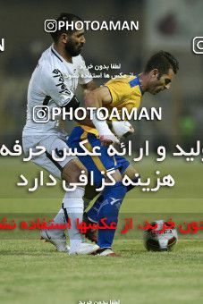 1255938, Masjed Soleyman, , Iran Pro League، Persian Gulf Cup، 2018-19 season، First Leg، Week 8، Naft M Soleyman ۰ v 2 Sepahan on 2018/09/27 at Behnam Mohammadi Stadium