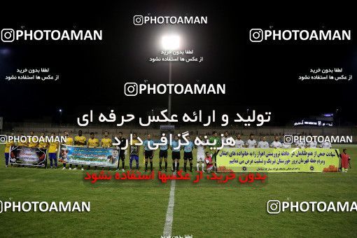 1255759, Masjed Soleyman, , Iran Pro League، Persian Gulf Cup، 2018-19 season، First Leg، Week 8، Naft M Soleyman ۰ v 2 Sepahan on 2018/09/27 at Behnam Mohammadi Stadium