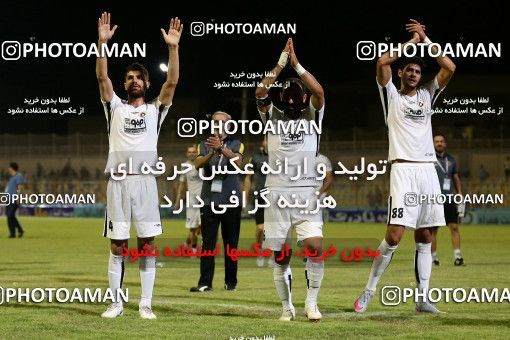 1255735, Masjed Soleyman, , Iran Pro League، Persian Gulf Cup، 2018-19 season، First Leg، Week 8، Naft M Soleyman ۰ v 2 Sepahan on 2018/09/27 at Behnam Mohammadi Stadium