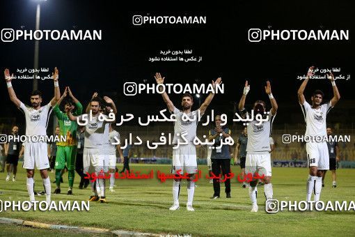 1255758, Masjed Soleyman, , Iran Pro League، Persian Gulf Cup، 2018-19 season، First Leg، Week 8، Naft M Soleyman ۰ v 2 Sepahan on 2018/09/27 at Behnam Mohammadi Stadium