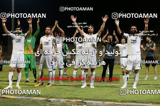 1255762, Masjed Soleyman, , Iran Pro League، Persian Gulf Cup، 2018-19 season، First Leg، Week 8، Naft M Soleyman ۰ v 2 Sepahan on 2018/09/27 at Behnam Mohammadi Stadium