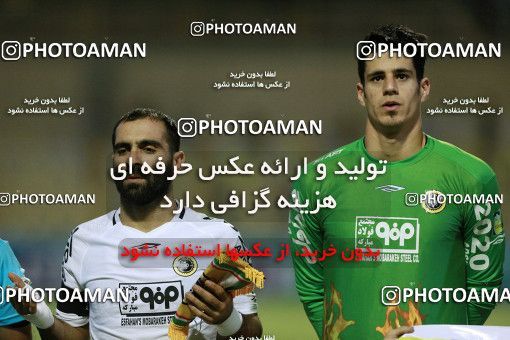 1256174, Masjed Soleyman, , Iran Pro League، Persian Gulf Cup، 2018-19 season، First Leg، Week 8، Naft M Soleyman ۰ v 2 Sepahan on 2018/09/27 at Behnam Mohammadi Stadium