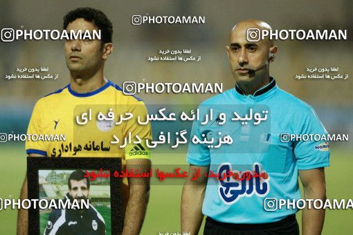 1256169, Masjed Soleyman, , Iran Pro League، Persian Gulf Cup، 2018-19 season، First Leg، Week 8، Naft M Soleyman ۰ v 2 Sepahan on 2018/09/27 at Behnam Mohammadi Stadium