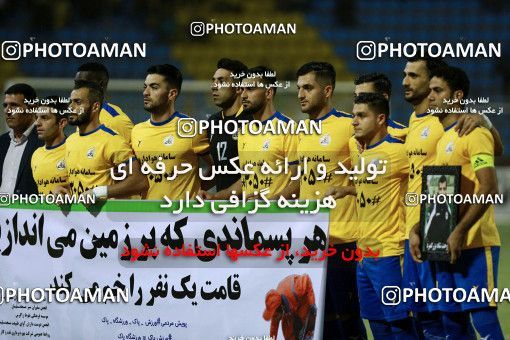 1256107, Masjed Soleyman, , Iran Pro League، Persian Gulf Cup، 2018-19 season، First Leg، Week 8، Naft M Soleyman ۰ v 2 Sepahan on 2018/09/27 at Behnam Mohammadi Stadium