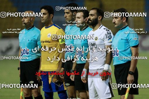 1256224, Masjed Soleyman, , Iran Pro League، Persian Gulf Cup، 2018-19 season، First Leg، Week 8، Naft M Soleyman ۰ v 2 Sepahan on 2018/09/27 at Behnam Mohammadi Stadium