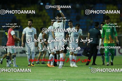 1256172, Masjed Soleyman, , Iran Pro League، Persian Gulf Cup، 2018-19 season، First Leg، Week 8، Naft M Soleyman ۰ v 2 Sepahan on 2018/09/27 at Behnam Mohammadi Stadium