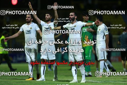 1255980, Masjed Soleyman, , Iran Pro League، Persian Gulf Cup، 2018-19 season، First Leg، Week 8، Naft M Soleyman ۰ v 2 Sepahan on 2018/09/27 at Behnam Mohammadi Stadium