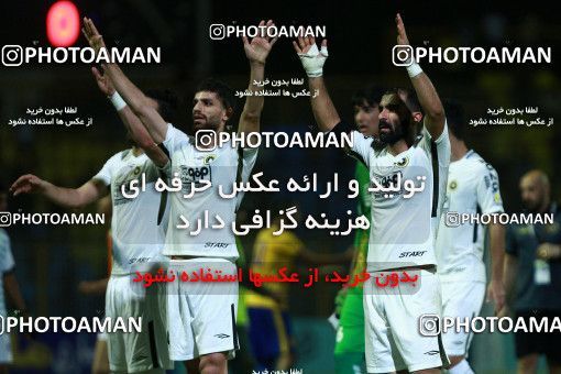 1256214, Masjed Soleyman, , Iran Pro League، Persian Gulf Cup، 2018-19 season، First Leg، Week 8، Naft M Soleyman ۰ v 2 Sepahan on 2018/09/27 at Behnam Mohammadi Stadium