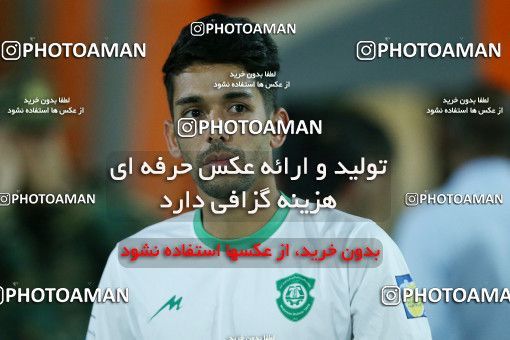 1263594, Ahvaz, , Iran Pro League، Persian Gulf Cup، 2018-19 season، First Leg، Week 8، Foulad Khouzestan ۱ v ۱ Gostaresh Foulad Tabriz on 2018/09/29 at Ahvaz Ghadir Stadium