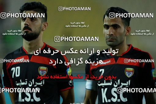 1263913, Ahvaz, , Iran Pro League، Persian Gulf Cup، 2018-19 season، First Leg، Week 8، Foulad Khouzestan ۱ v ۱ Gostaresh Foulad Tabriz on 2018/09/29 at Ahvaz Ghadir Stadium