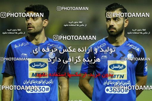 1263706, Masjed Soleyman, , Iranian Hazfi Cup, 1.16 round, Khorramshahr Cup, Naft M Soleyman ۰ v ۱ Esteghlal on 2018/10/02 at Behnam Mohammadi Stadium