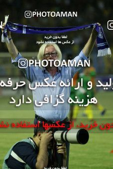 1263496, Masjed Soleyman, , Iranian Hazfi Cup, 1.16 round, Khorramshahr Cup, Naft M Soleyman ۰ v ۱ Esteghlal on 2018/10/02 at Behnam Mohammadi Stadium