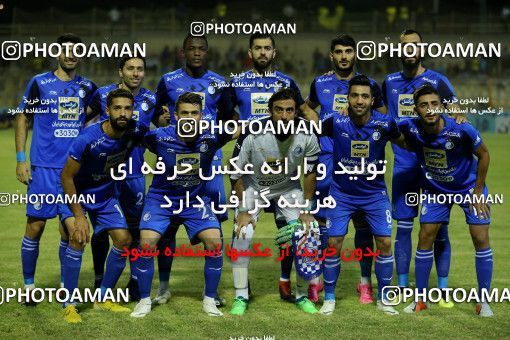 1263533, Masjed Soleyman, , جام حذفی فوتبال ایران, 1/16 stage, Khorramshahr Cup, Naft M Soleyman 0 v 1 Esteghlal on 2018/10/02 at Behnam Mohammadi Stadium