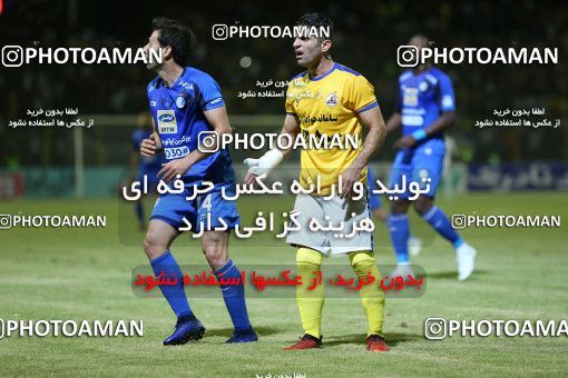 1263540, Masjed Soleyman, , Iranian Hazfi Cup, 1.16 round, Khorramshahr Cup, Naft M Soleyman ۰ v ۱ Esteghlal on 2018/10/02 at Behnam Mohammadi Stadium