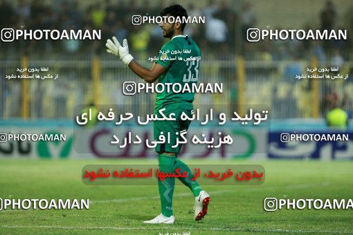 1264261, Masjed Soleyman, , Iranian Hazfi Cup, 1.16 round, Khorramshahr Cup, Naft M Soleyman ۰ v ۱ Esteghlal on 2018/10/02 at Behnam Mohammadi Stadium