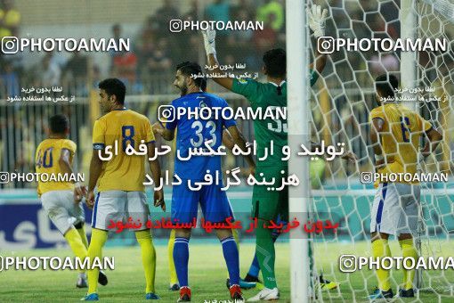 1264303, Masjed Soleyman, , جام حذفی فوتبال ایران, 1/16 stage, Khorramshahr Cup, Naft M Soleyman 0 v 1 Esteghlal on 2018/10/02 at Behnam Mohammadi Stadium