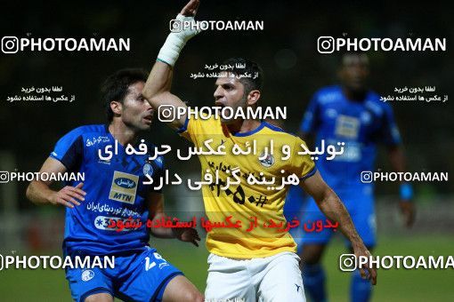 1264089, Masjed Soleyman, , Iranian Hazfi Cup, 1.16 round, Khorramshahr Cup, Naft M Soleyman ۰ v ۱ Esteghlal on 2018/10/02 at Behnam Mohammadi Stadium