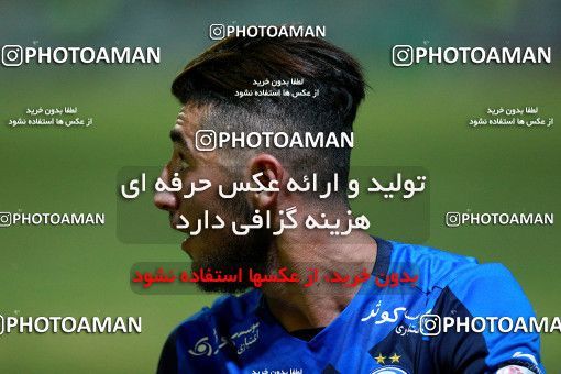 1264140, Masjed Soleyman, , جام حذفی فوتبال ایران, 1/16 stage, Khorramshahr Cup, Naft M Soleyman 0 v 1 Esteghlal on 2018/10/02 at Behnam Mohammadi Stadium